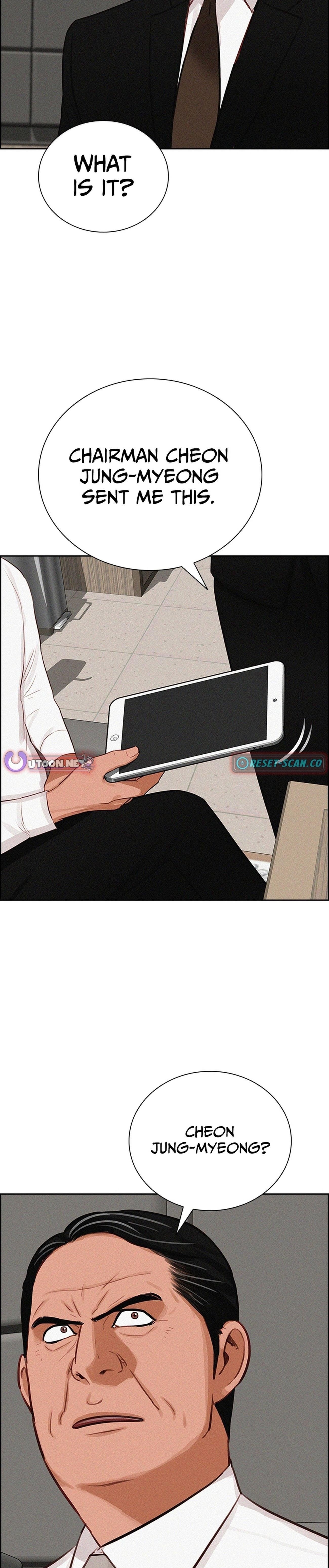 Lord of Money Chapter 217 - Page 29