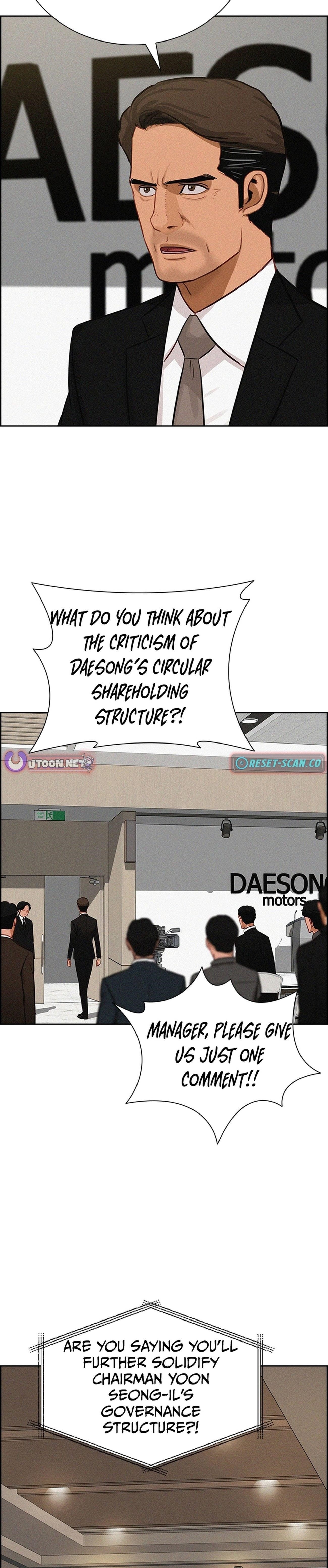 Lord of Money Chapter 217 - Page 3