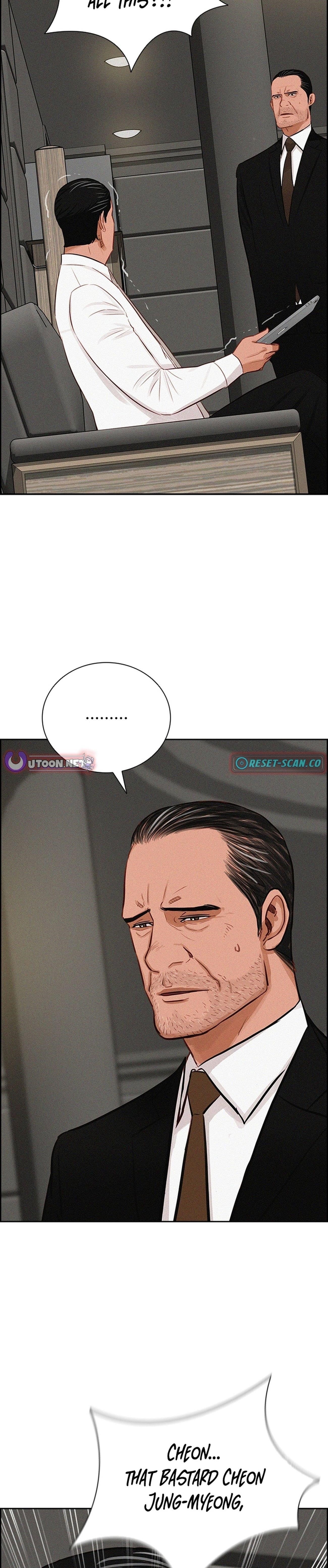 Lord of Money Chapter 217 - Page 31