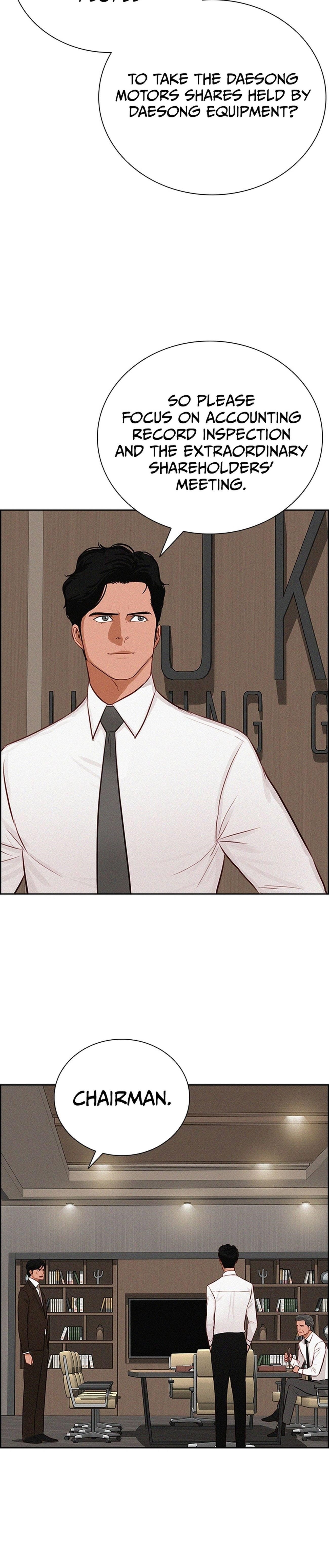 Lord of Money Chapter 217 - Page 6