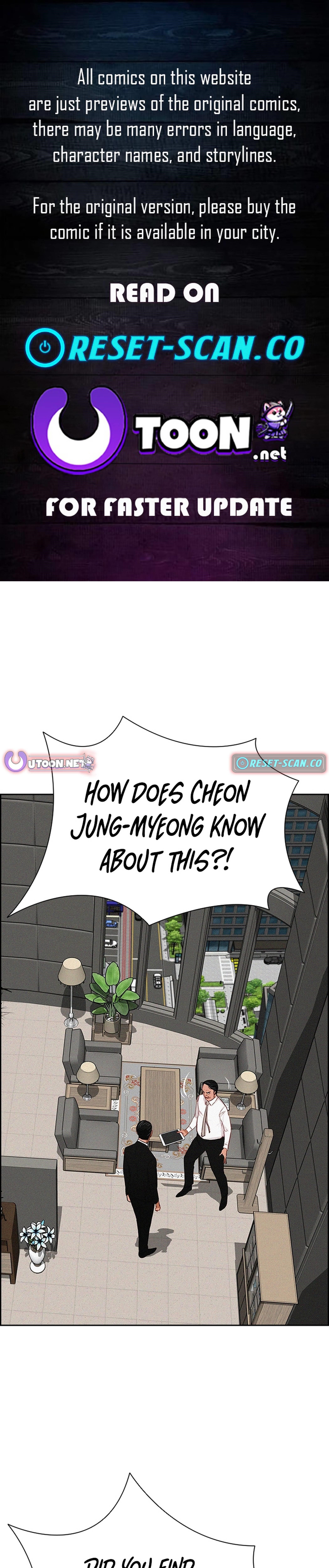 Lord of Money Chapter 218 - Page 1