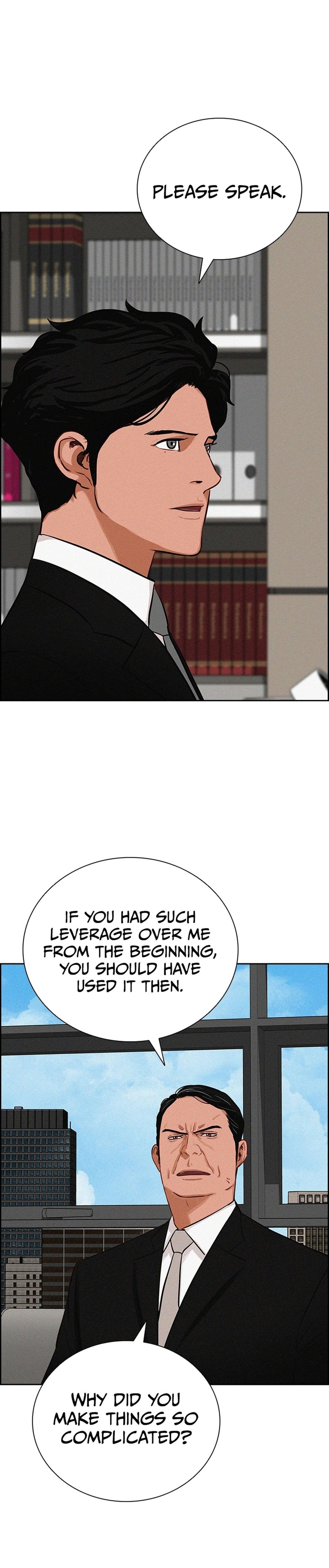 Lord of Money Chapter 218 - Page 16