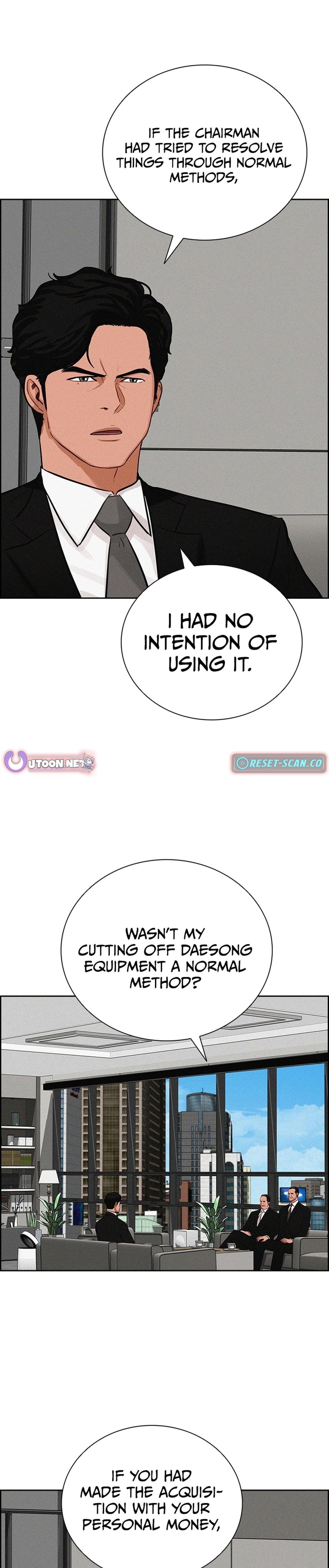 Lord of Money Chapter 218 - Page 17