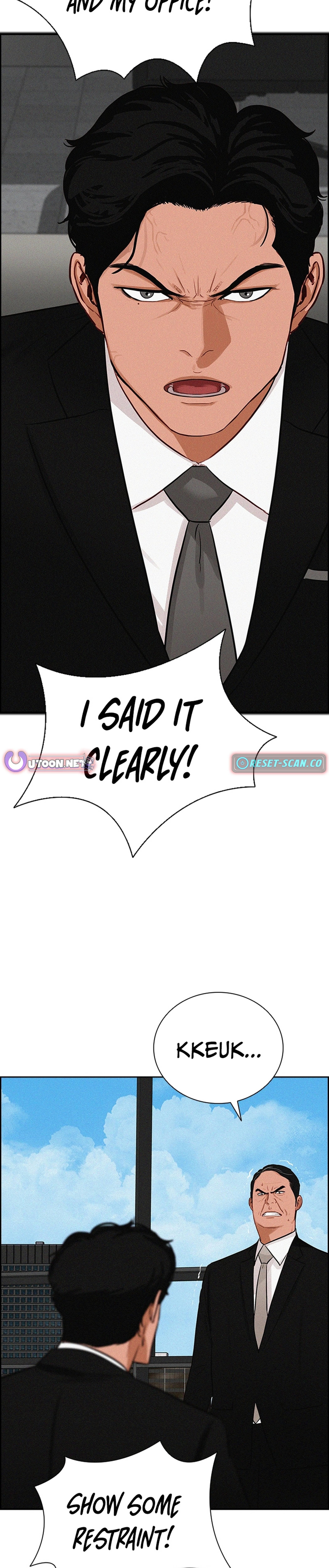 Lord of Money Chapter 218 - Page 27