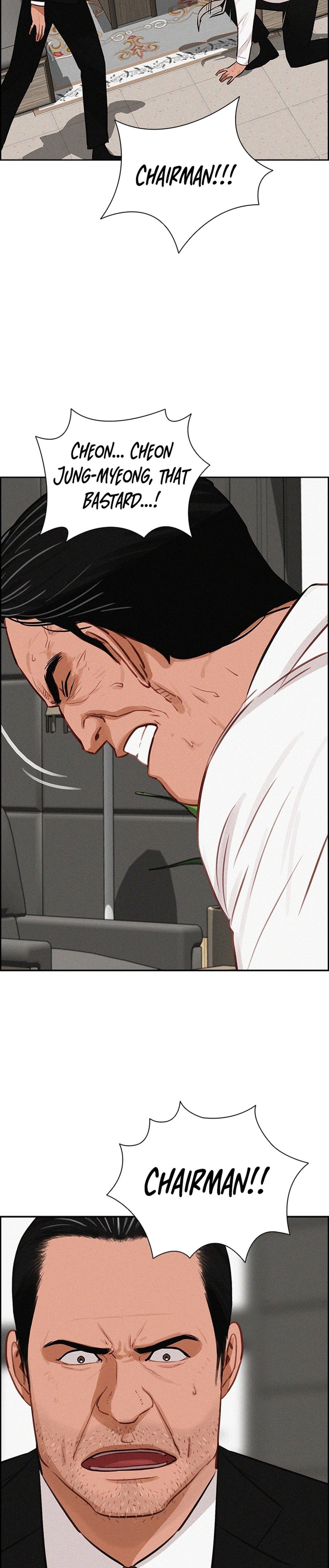 Lord of Money Chapter 218 - Page 8