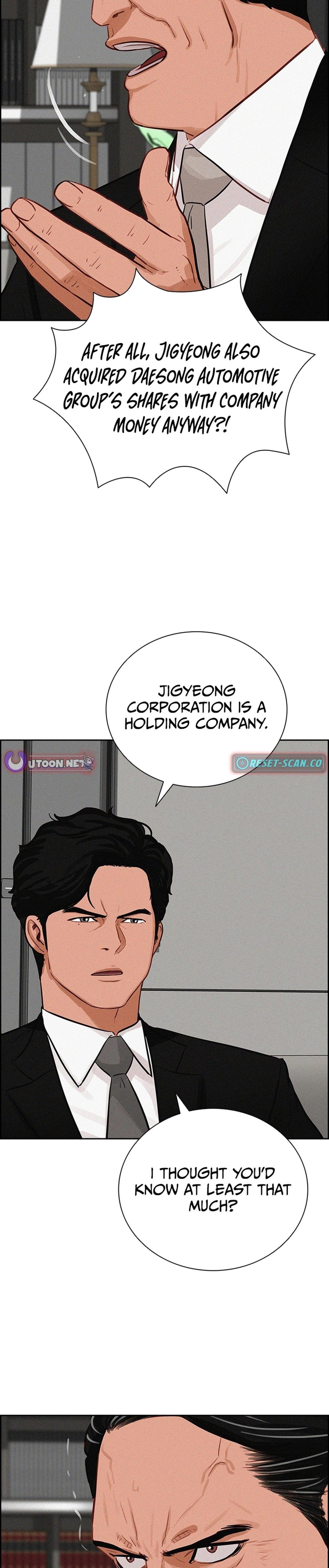 Lord of Money Chapter 219 - Page 11