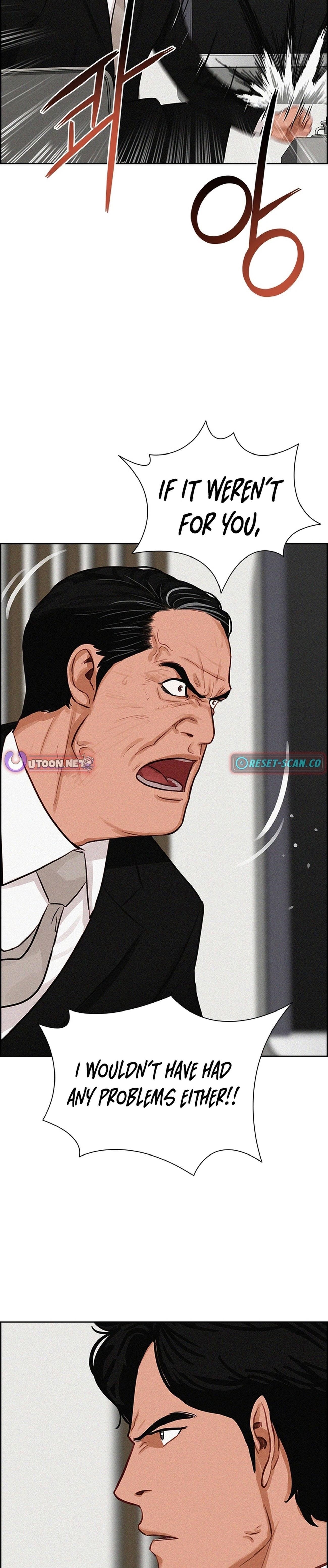 Lord of Money Chapter 219 - Page 15