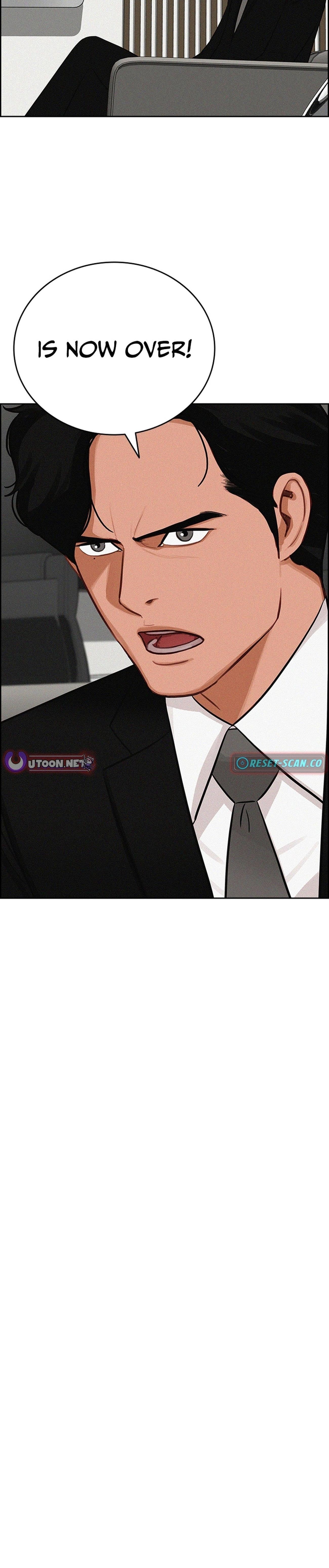 Lord of Money Chapter 219 - Page 17