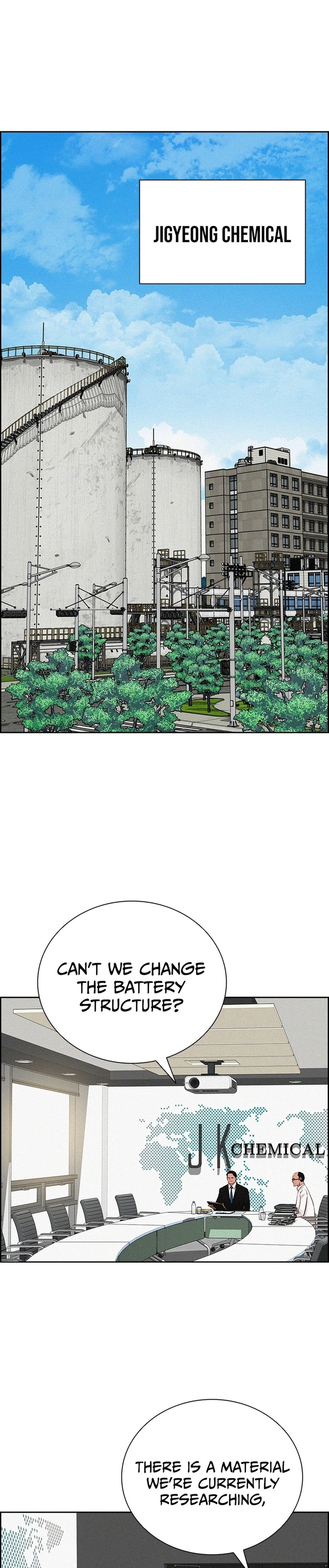 Lord of Money Chapter 219 - Page 18