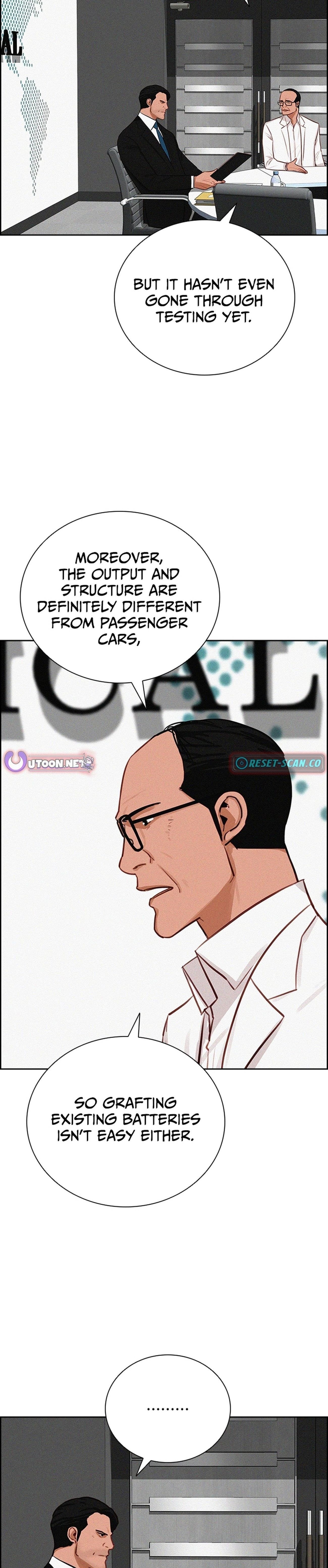 Lord of Money Chapter 219 - Page 19