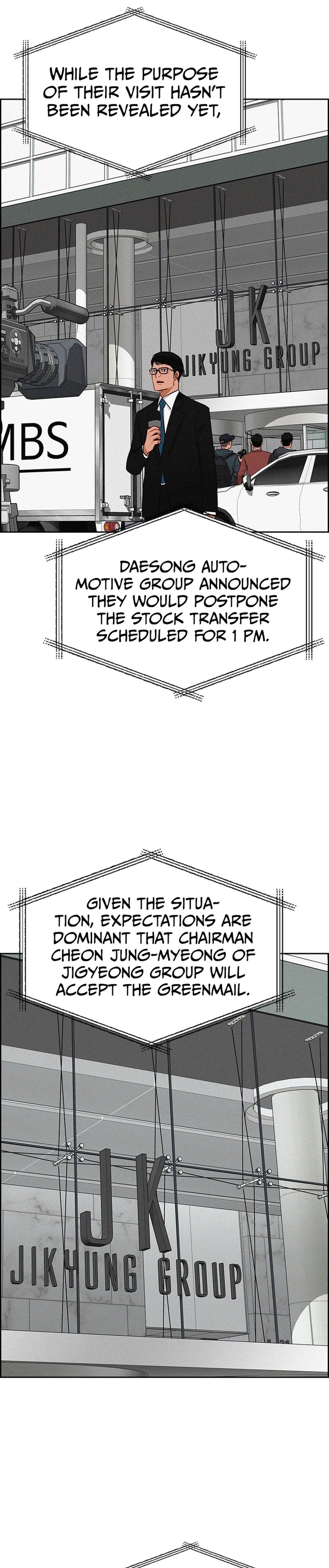 Lord of Money Chapter 219 - Page 2