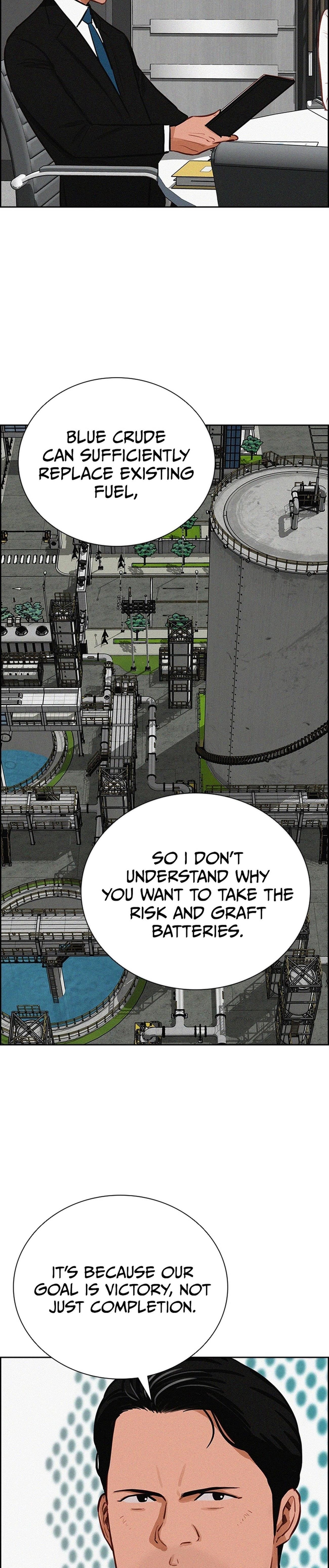 Lord of Money Chapter 219 - Page 20