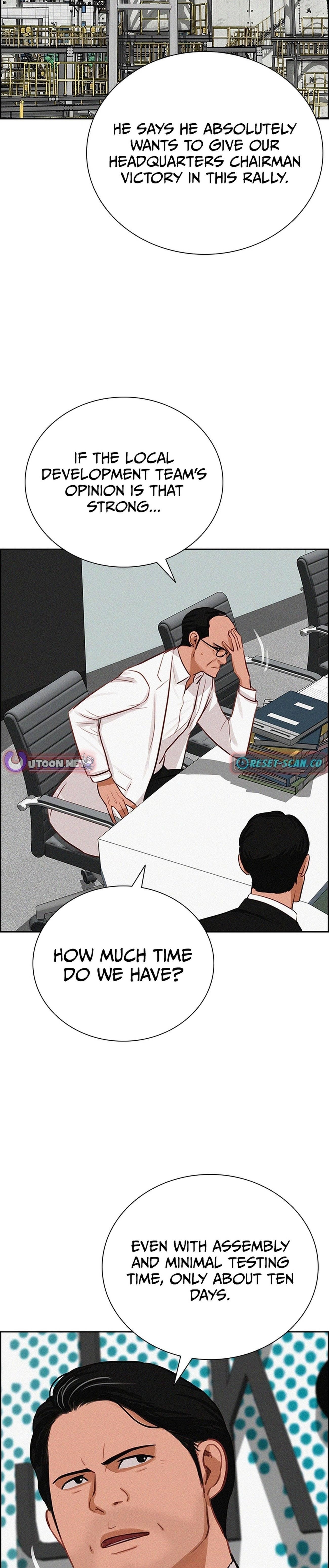 Lord of Money Chapter 219 - Page 23