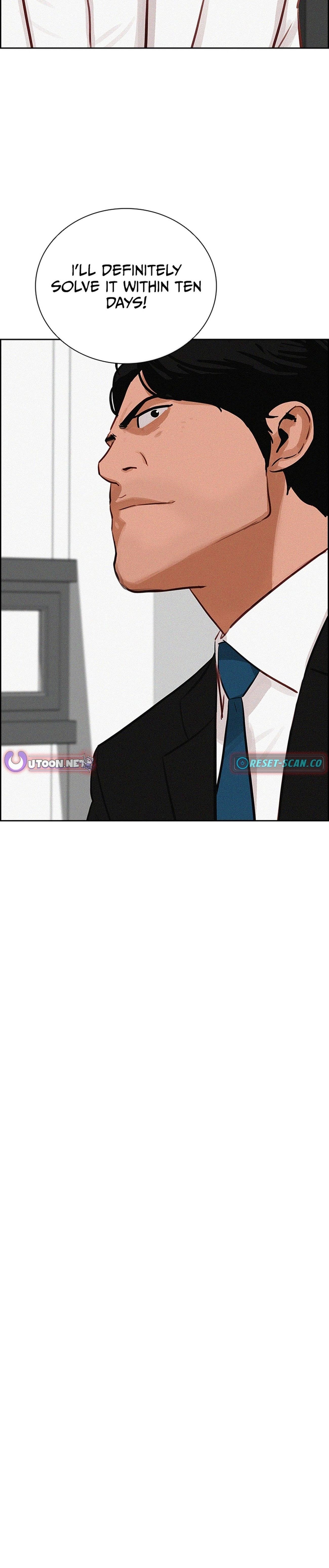 Lord of Money Chapter 219 - Page 25