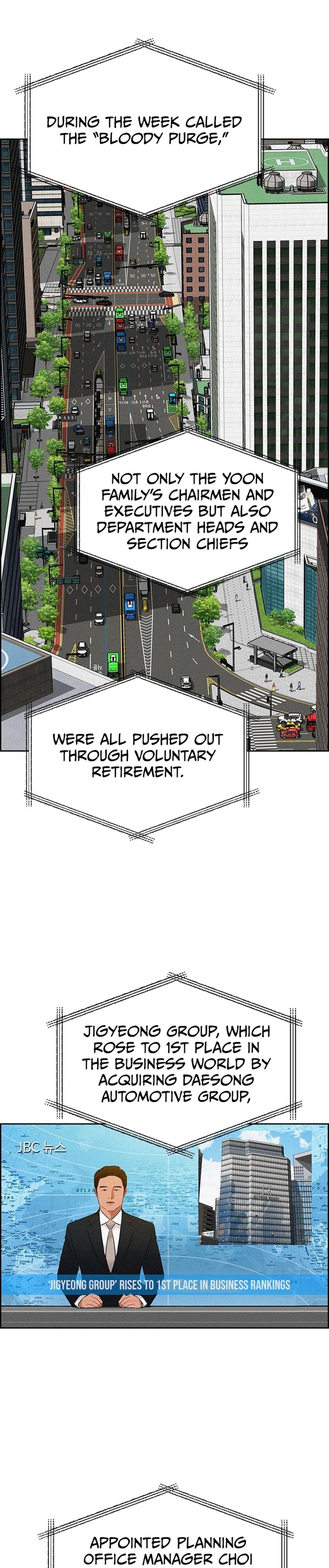 Lord of Money Chapter 219 - Page 26