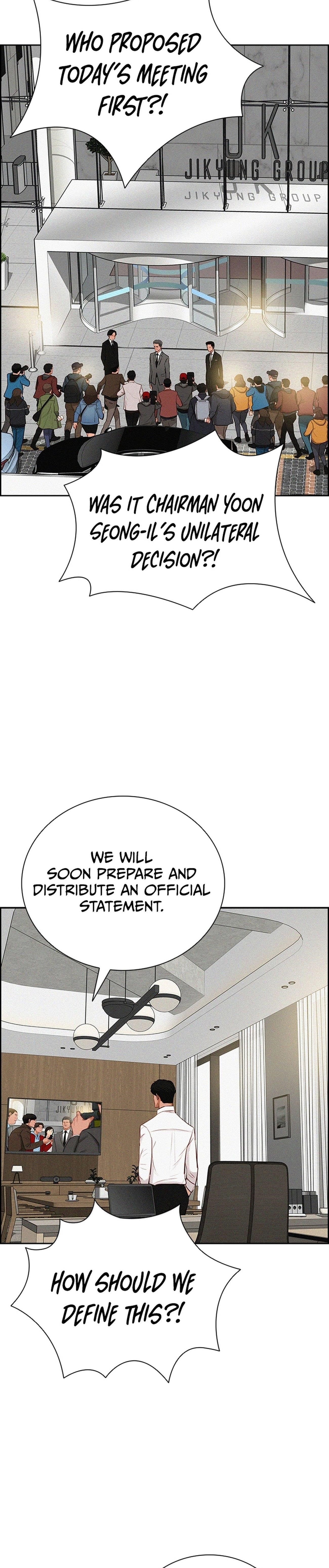 Lord of Money Chapter 219 - Page 6