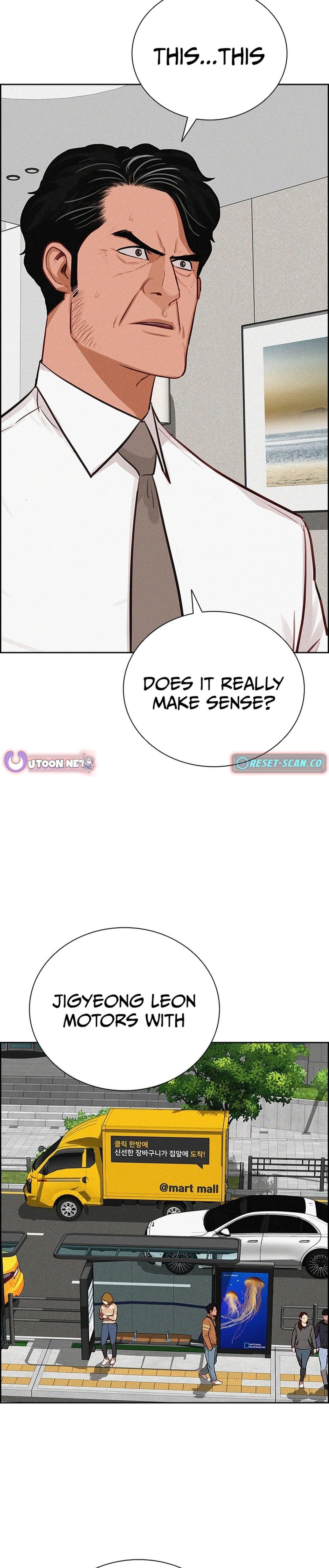 Lord of Money Chapter 219 - Page 7