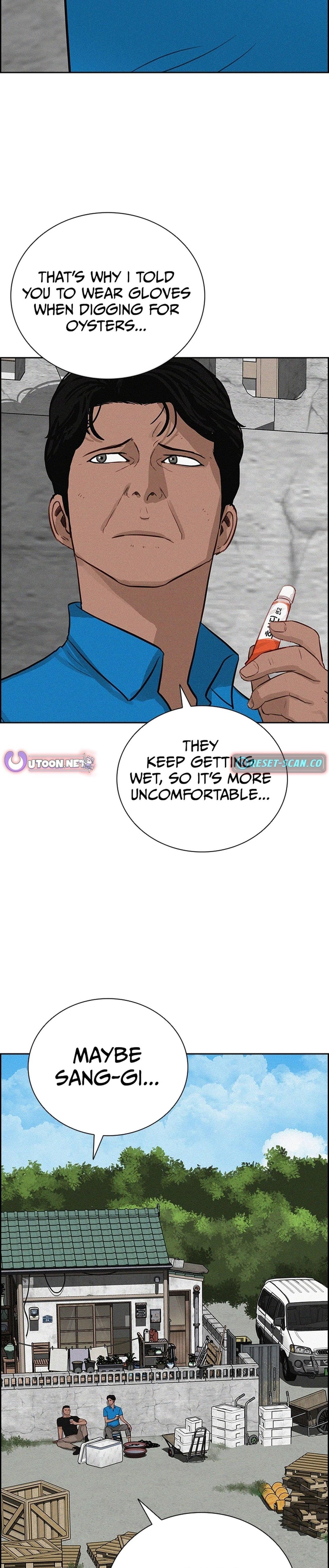 Lord of Money Chapter 220 - Page 15