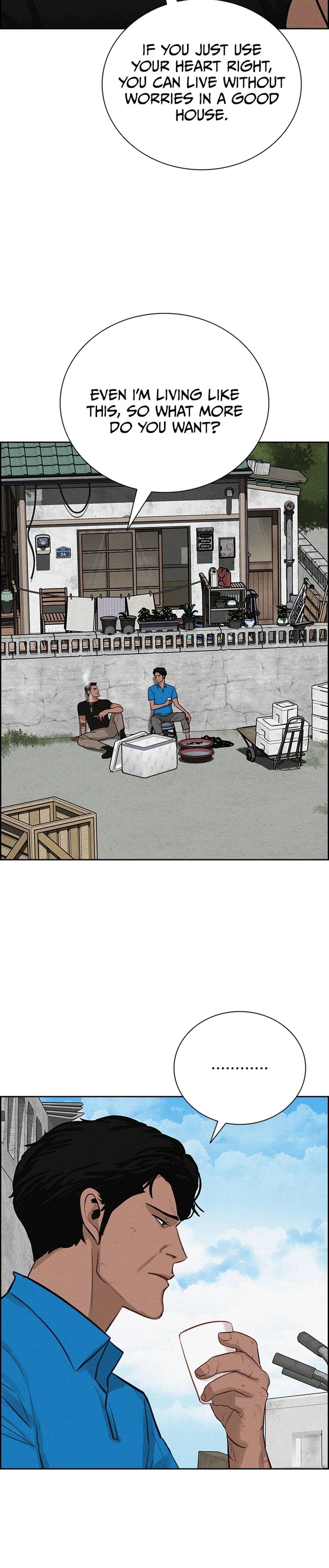 Lord of Money Chapter 220 - Page 22