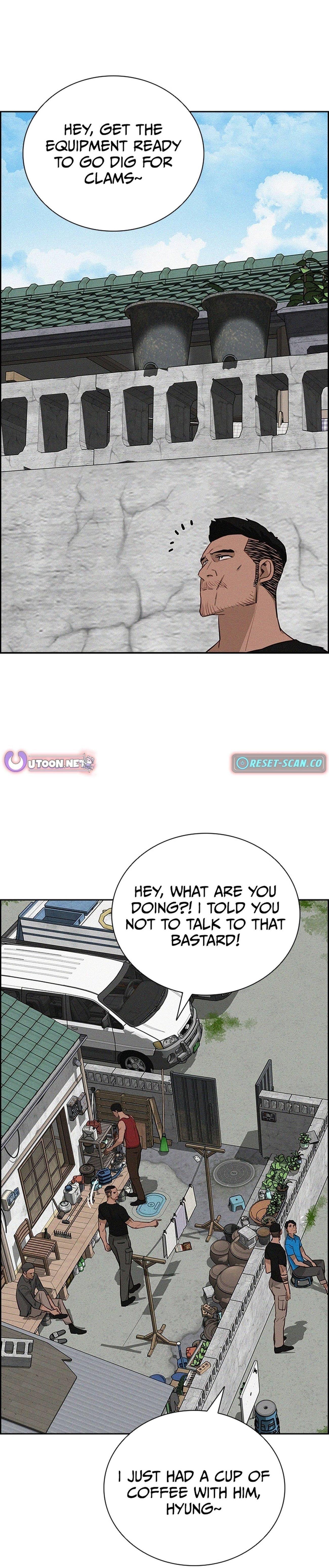 Lord of Money Chapter 220 - Page 23