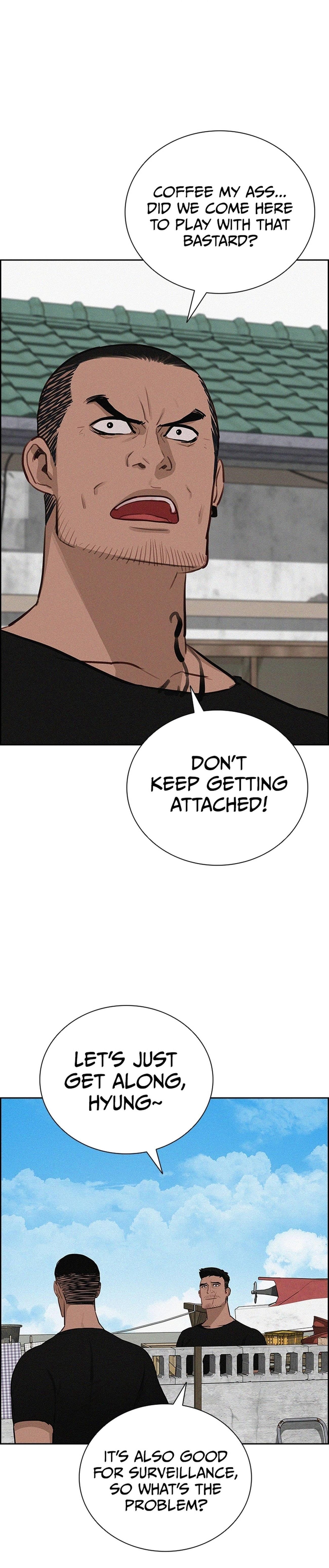 Lord of Money Chapter 220 - Page 24