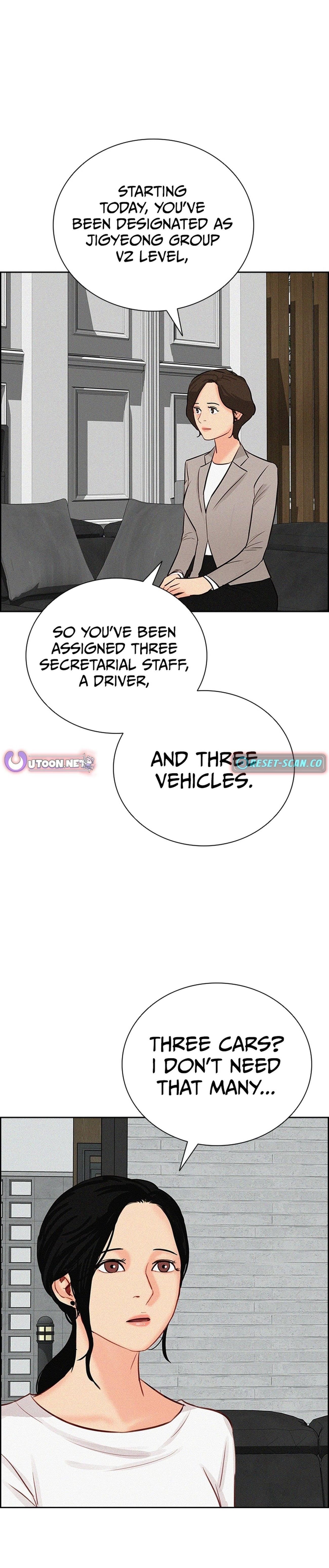 Lord of Money Chapter 220 - Page 27