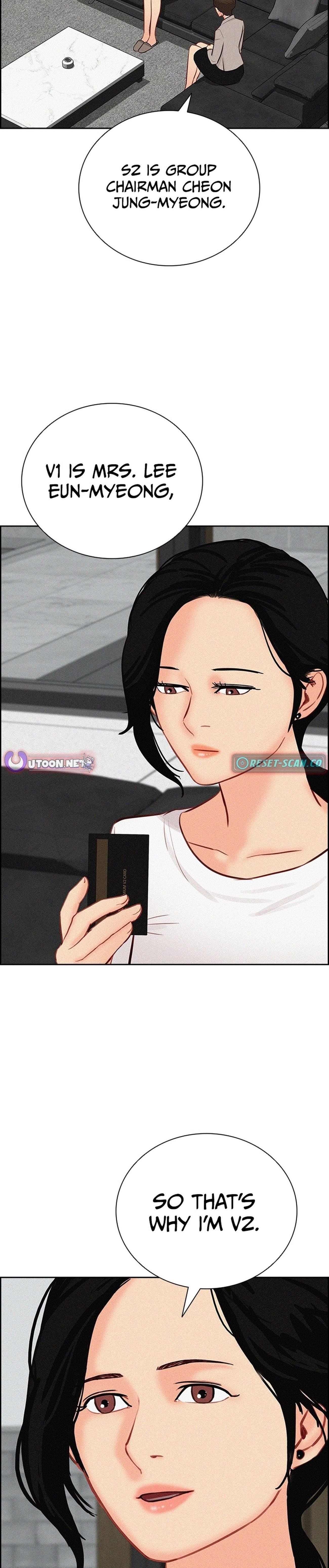 Lord of Money Chapter 220 - Page 29