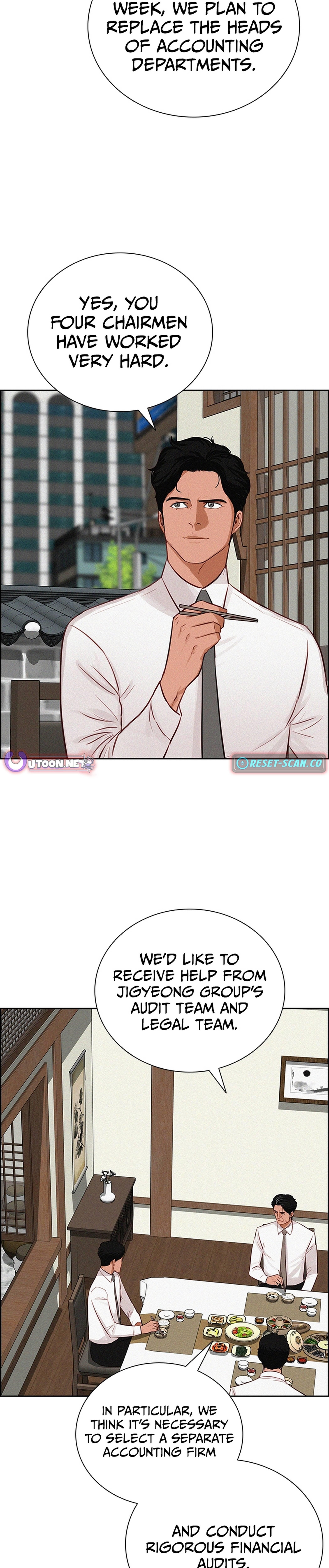 Lord of Money Chapter 220 - Page 3