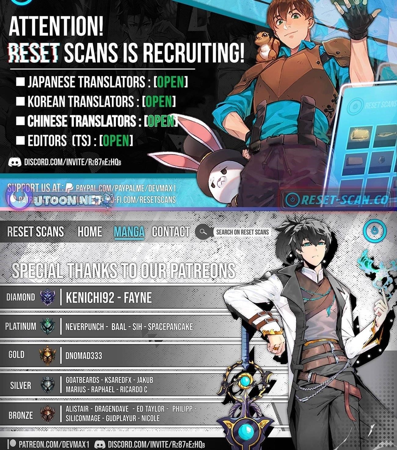 Lord of Money Chapter 220 - Page 33