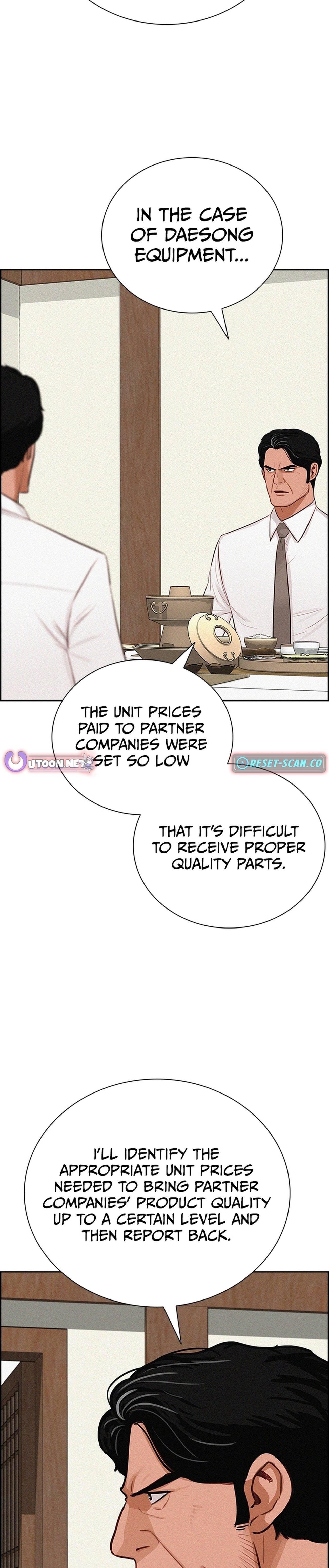 Lord of Money Chapter 220 - Page 5