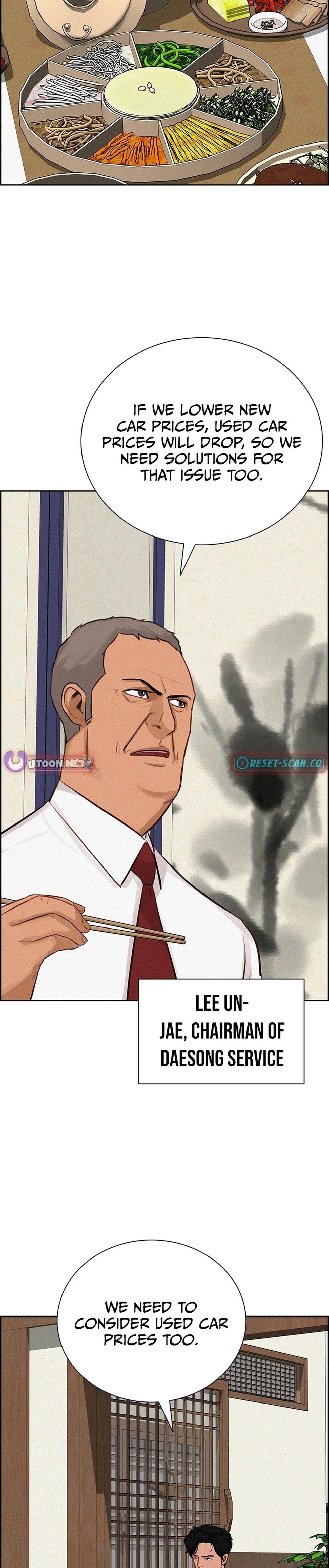 Lord of Money Chapter 220 - Page 7