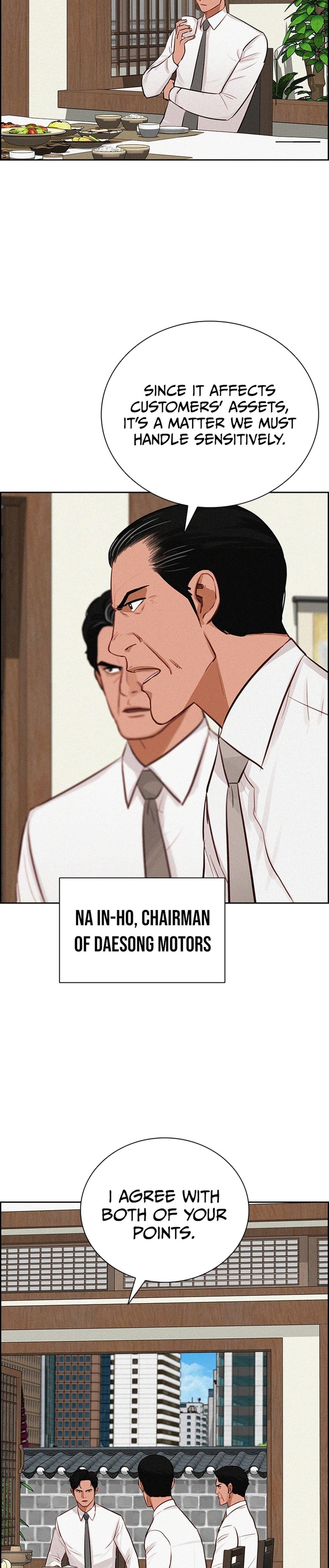 Lord of Money Chapter 220 - Page 8