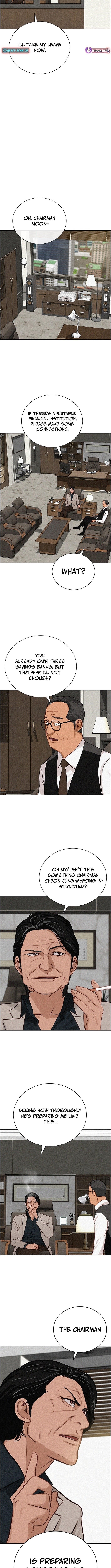 Lord of Money Chapter 221 - Page 3