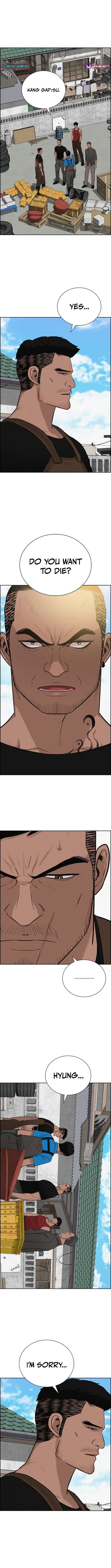 Lord of Money Chapter 221 - Page 8