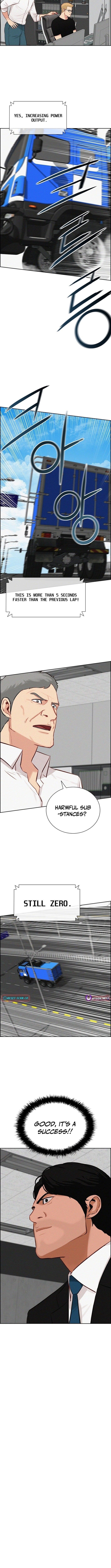 Lord of Money Chapter 222 - Page 5