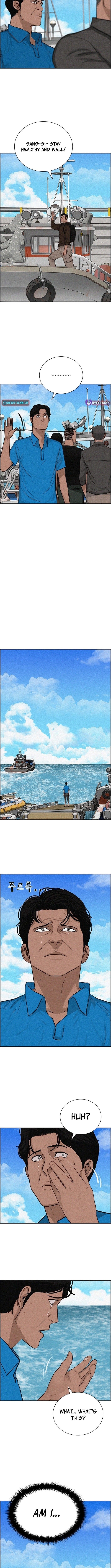 Lord of Money Chapter 222 - Page 8