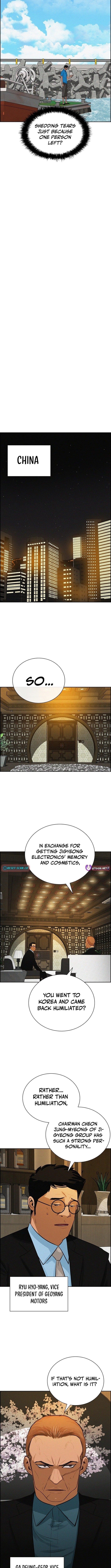 Lord of Money Chapter 222 - Page 9