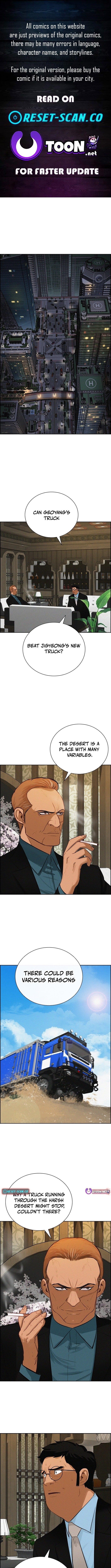 Lord of Money Chapter 223 - Page 1