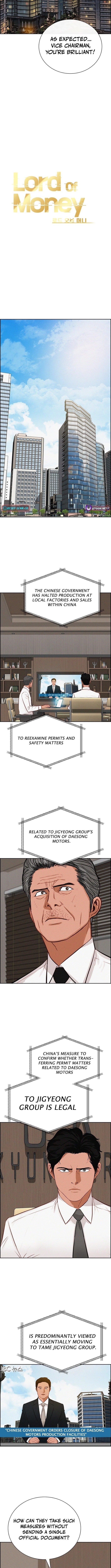 Lord of Money Chapter 223 - Page 4