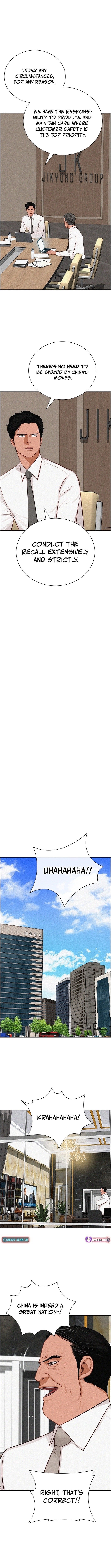 Lord of Money Chapter 223 - Page 6