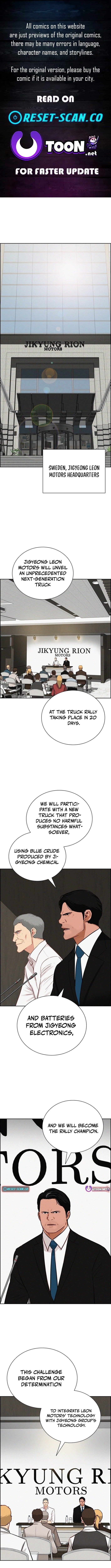 Lord of Money Chapter 224 - Page 1