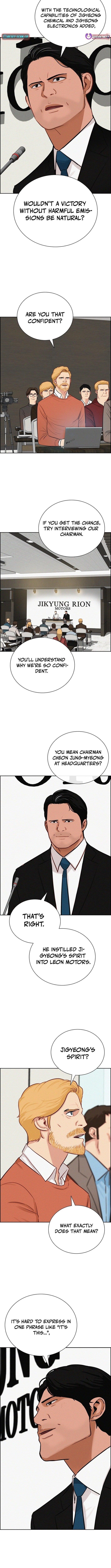 Lord of Money Chapter 224 - Page 3