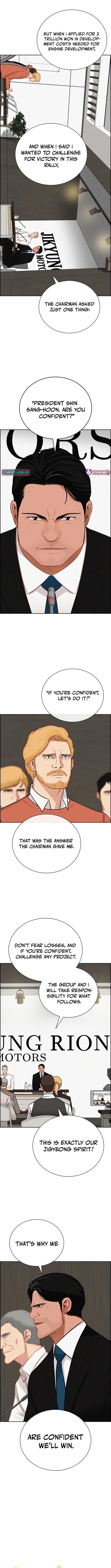 Lord of Money Chapter 224 - Page 4