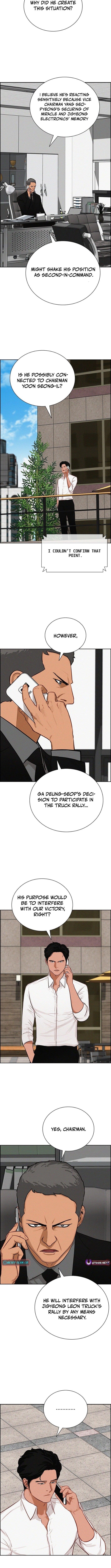 Lord of Money Chapter 224 - Page 6