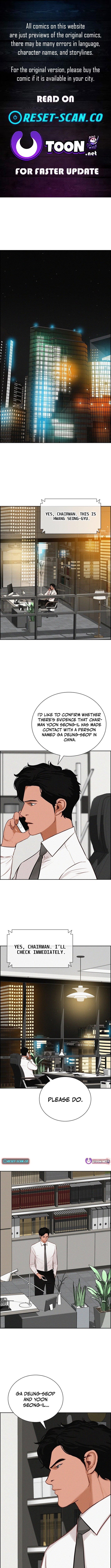 Lord of Money Chapter 225 - Page 1