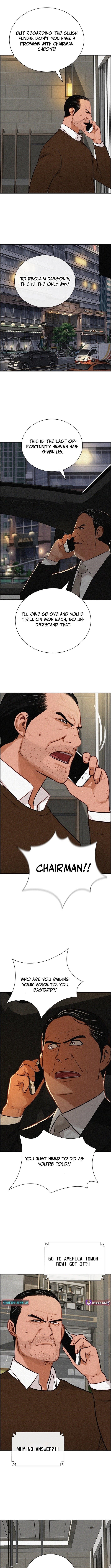 Lord of Money Chapter 225 - Page 10