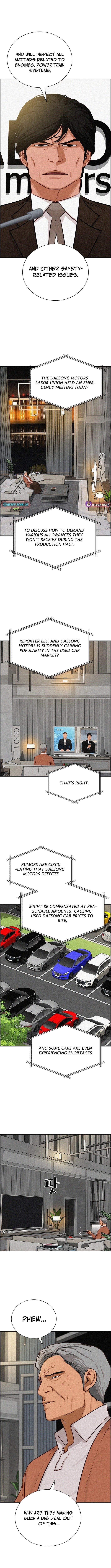 Lord of Money Chapter 225 - Page 4