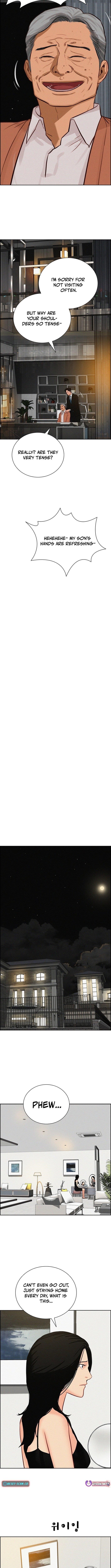 Lord of Money Chapter 225 - Page 6