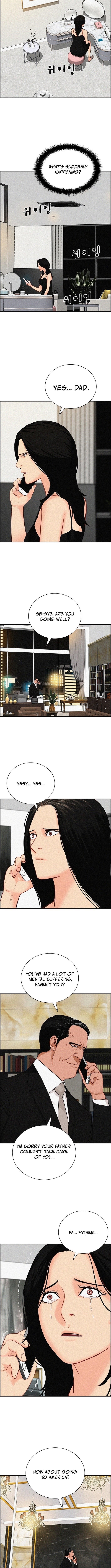 Lord of Money Chapter 225 - Page 7