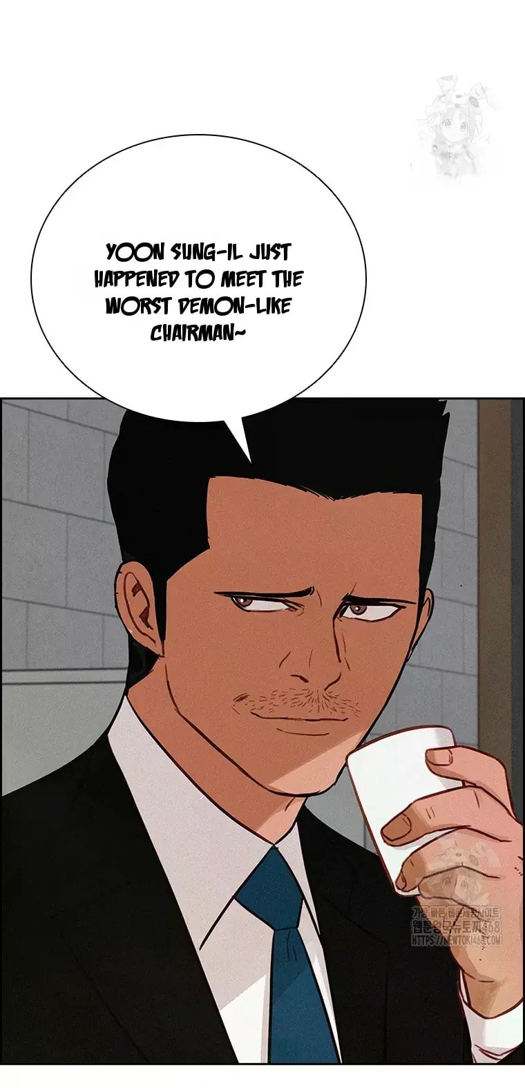 Lord of Money Chapter 226 - Page 14